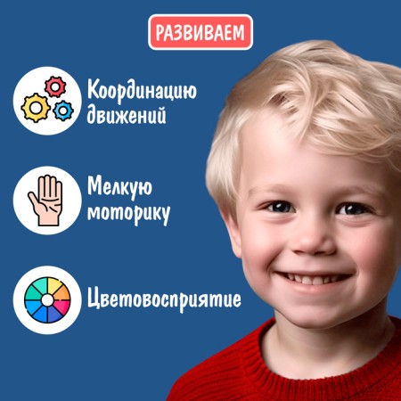 Yula is transparent "Masha and the Bear"-2