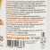 Vitamin D3 2000ME, 120 capsules of 450 mg