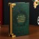 Safe-book wood to the leatherette "A.S. Pushkin. Captain's daughter" 21x13x5 cm