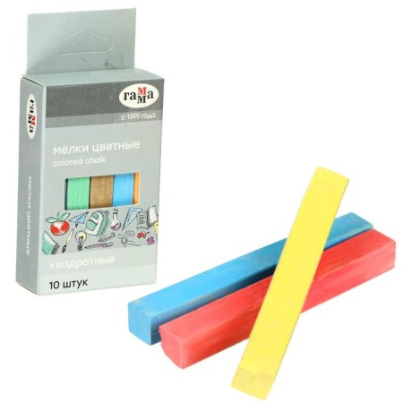 Loars for drawing "gamma", colored, 10 pieces, soft, square shape, cardboard box