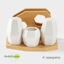 A set for spices on a wooden stand Bellatenero, 4 items: a solole 75 ml, a listen 75 ml, a napkin, a tank for toothpicks, white color