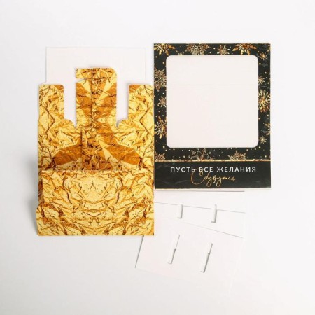 Box for 9 sweets with cells "Snowflake" 14.5 x 14.5 x 3.5 cm, New Year-5