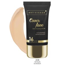 ART-VISAGE COVER Face Cream, tone 208 Warm beige