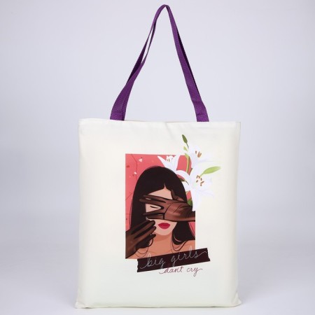 Gift set with choper and accessories "Happiness"-7
