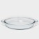 Baking capacity with handles Paşabahçe-Borcam, 2.4 l, d = 31.6 cm