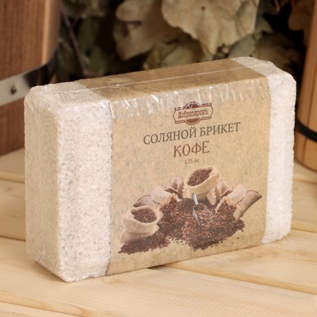 Salt briquette "Coffee", 1.35 kg "Dobroparov"