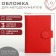 Cover for auto documents on the button, textura, red color