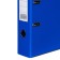 A4, 75 mm, Lamark, PVC, double-sided coating, metal edging, pocket for a spine, collected, blue/blue