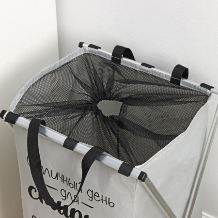 Belly basket Folding shade "Washing Day", 35 × 45 cm, color gray color-6