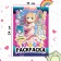 Coloring with stickers "Kawai", 12 pp., Anime
