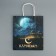 Gift Crafts, Packaging, Ramadan, 22 x 25 x 12 cm