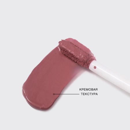 Lipstick Vivienne Sabo Femme Fatale Liquid matte, tone 04 plum-pink, 3 ml-3