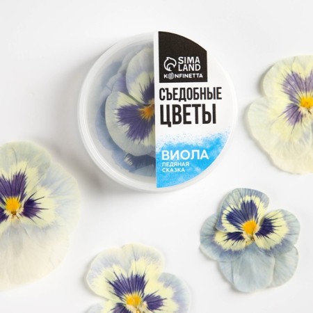Flowers edible "Viola light blue" for cupcakes, cakes and drinks, 5 pcs.-1