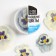 Flowers edible "Viola light blue" for cupcakes, cakes and drinks, 5 pcs.