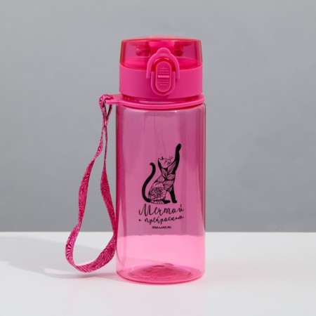 The bottle "Dream", 400 ml-1