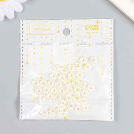 Beads for creativity plastic "Flower Flower" Pearl set 40 pcs 0.9x0.9 cm-4