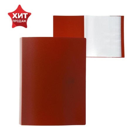 Folder with 100 A4 inserts, 700 μm, calligrata, texture "Sand", red