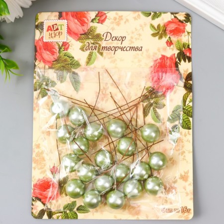 Decor for creativity "Ball light green pearl" d = 1.5 cm set 20 pcs 6x1.5x1.5 cm-3