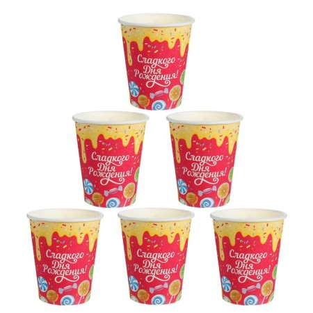 A one -time paper glass of "sweet birthday" delicious (250 ml)-2