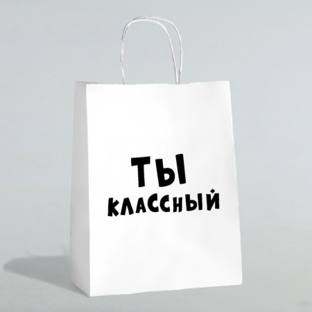 Gift package "You are cool", 24 x 10.5 x 32 cm