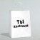 Gift package "You are cool", 24 x 10.5 x 32 cm