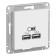 SET SE AtlasDesign, 2 USB, 2.1/1.05 A, 5 V, White, Atn000133