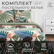Bed linen 