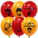 Shar Latex 12 "Harry Potter", a set of 5 pcs.