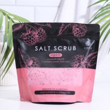 Salt scrub Fabrik Cosmetology with cream, 750 g