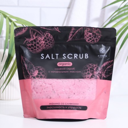 Salt scrub Fabrik Cosmetology with cream, 750 g
