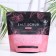 Salt scrub Fabrik Cosmetology with cream, 750 g