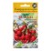 Seeds Radis "Vella F1", 60 pcs