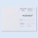 A6 preventive vaccination certificate, bunny, 24 pages