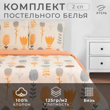 Bed linen 