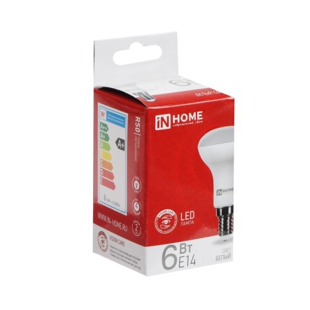 LED lamp In Home Led-R50-VC, 6 W, 230 V, E14, 4000 K, 530 lm-6