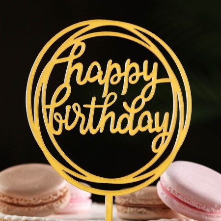 Topper "Happy Birthday", Circle, Gold, Give us beautifully-1