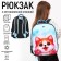 Backpack Calligrata "Dog", 39x30x14 cm, for girls
