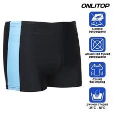 Swimming for swimming onlytop, p. 58, black/blue color