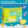 Clean & Fresh dishwasher tablets Kids All in 1, 30 pcs