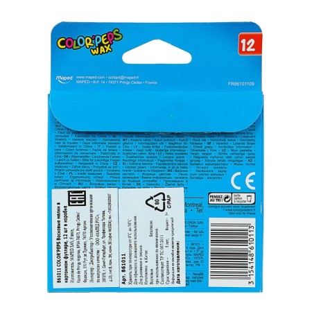 Мелки восковые 12 цветов, Maped Color Peps Wax-4