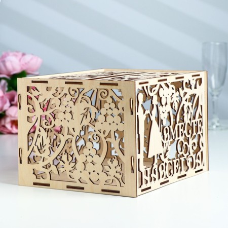 Wedding Bank "Vine", wood, collapsible, 24.5x16.5x19.5 cm-2