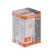 TDM incandescent lamp "Shar transparent", 60 watts, E14