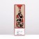 Package for the bottle "Sollection", 12 x 36 x 9 cm