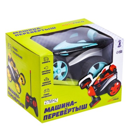 Circular radio -controlled "cyclone", works from batteries, blue color-5
