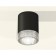 Ambrella Light, XS6302040, MR16 GU5.3 LED 10 watts lamp, black sand, transparent