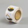 Stick Paper "Construction equipment" d = 2.5 cm 252 pcs in roll