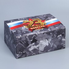 Box Gift team, packaging, 