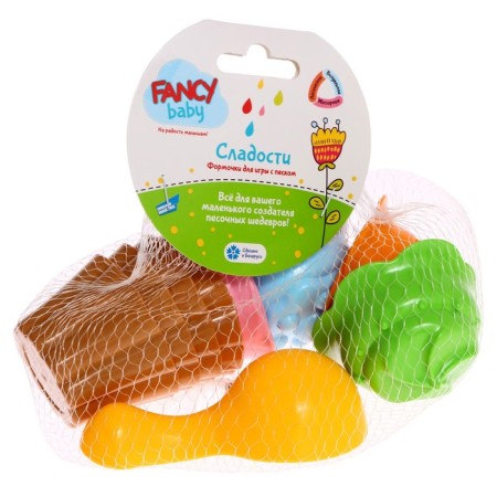 Sanding set "Cupcakes"-9