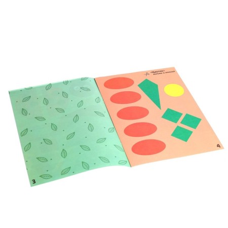 Puzzle and book with applications "Forms and Color"-5