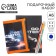 Gift set for the boy "Cool car", wallet, notebook, handle